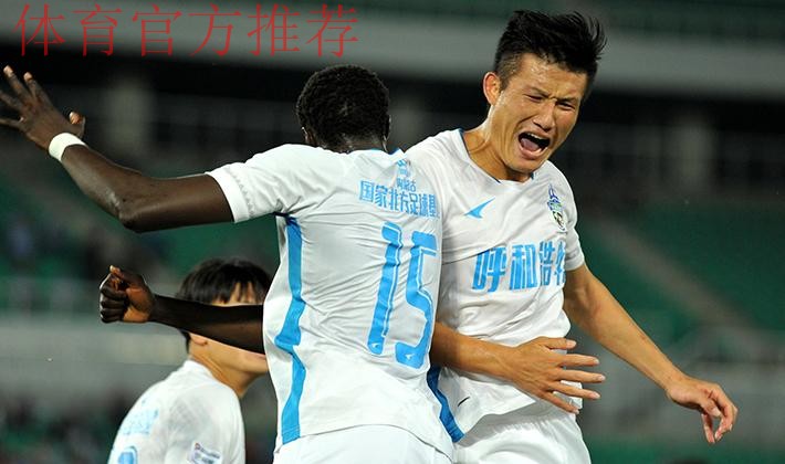 卓尔绿城主场皆战平 梅州客家遭遇三连败