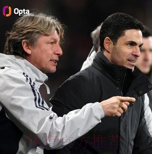 阿森纳五场零封创五大联赛纪录 阿森纳五场零封创五大联赛纪录